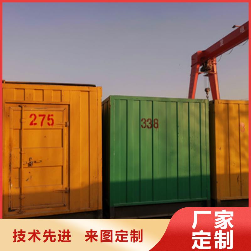 柴油发电机,200kw发电机租赁现货批发
