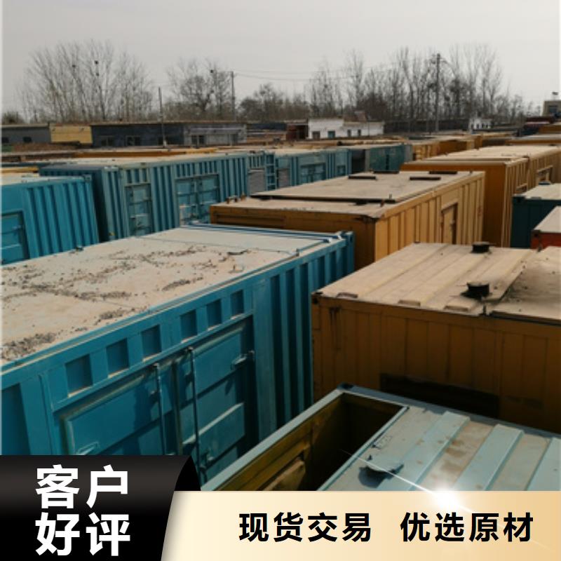 柴油发电机2800kw发电机出租专注生产N年