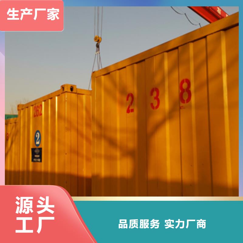 柴油发电机2800kw发电机出租专注生产N年