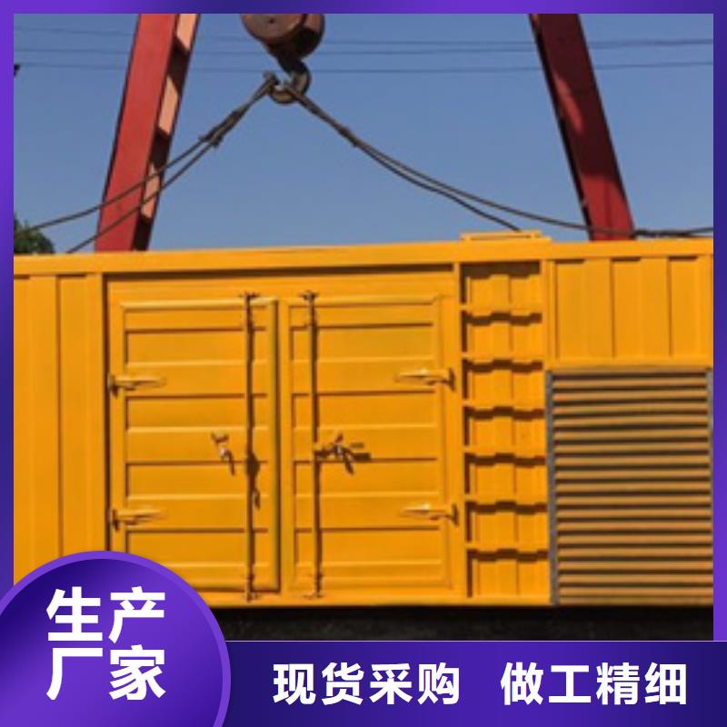 柴油发电机1800kw发电机租赁闪电发货