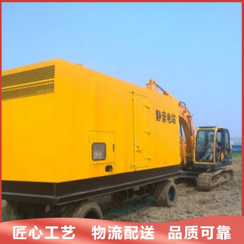 柴油发电机2800kw发电机出租的简单介绍