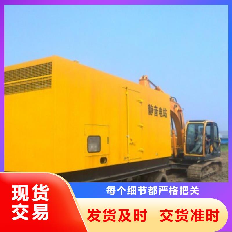 柴油发电机100kw发电机租赁厂家以质量求生存