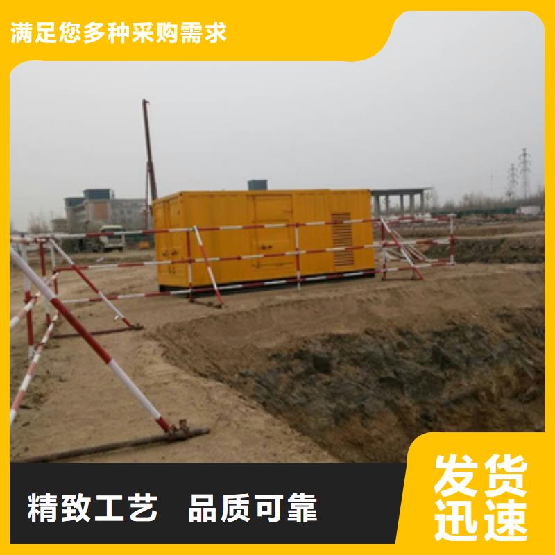 柴油发电机2800kw发电机出租专注生产N年