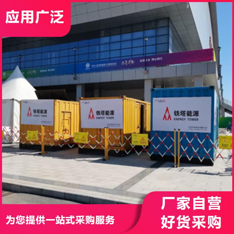 柴油发电机1800kw发电机租赁闪电发货