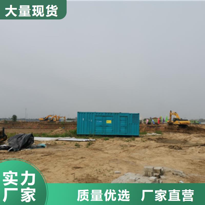 柴油发电机1800kw发电机租赁闪电发货