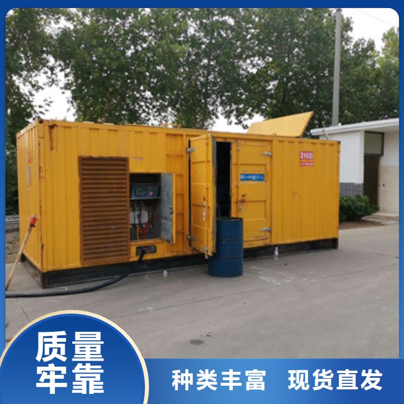 柴油发电机100kw发电机租赁厂家以质量求生存