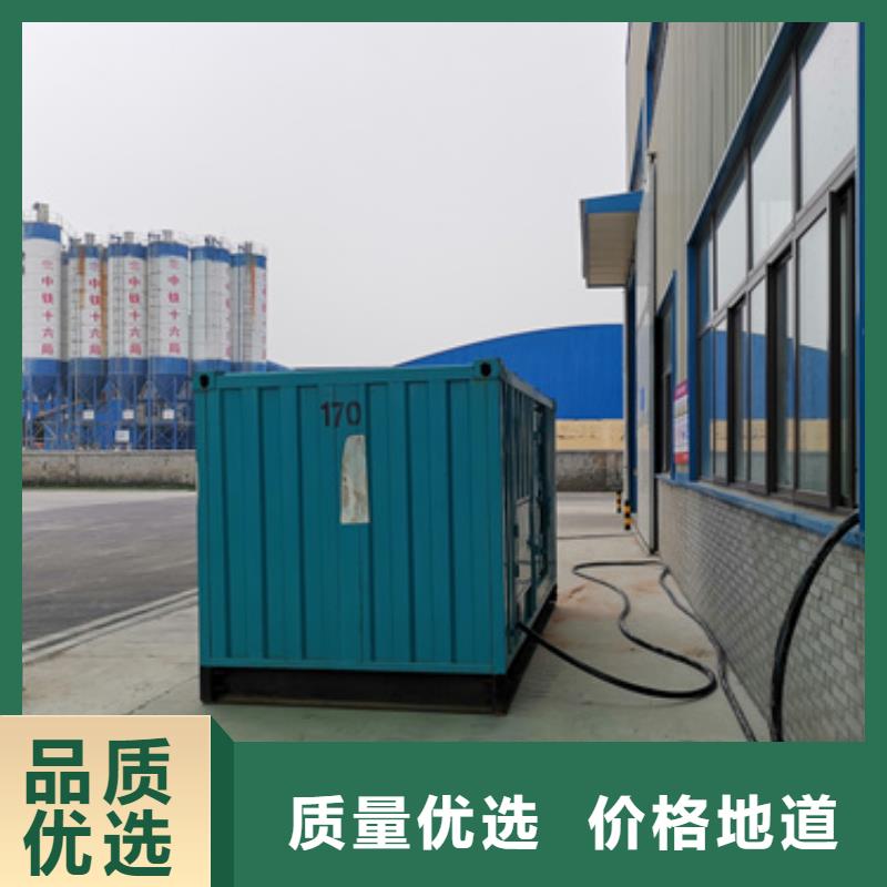 柴油发电机550kw发电机租赁价格有优势