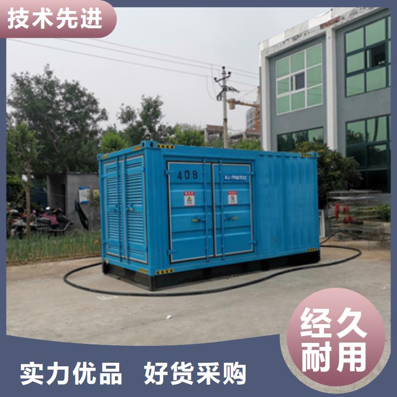 柴油发电机1800kw发电机租赁闪电发货