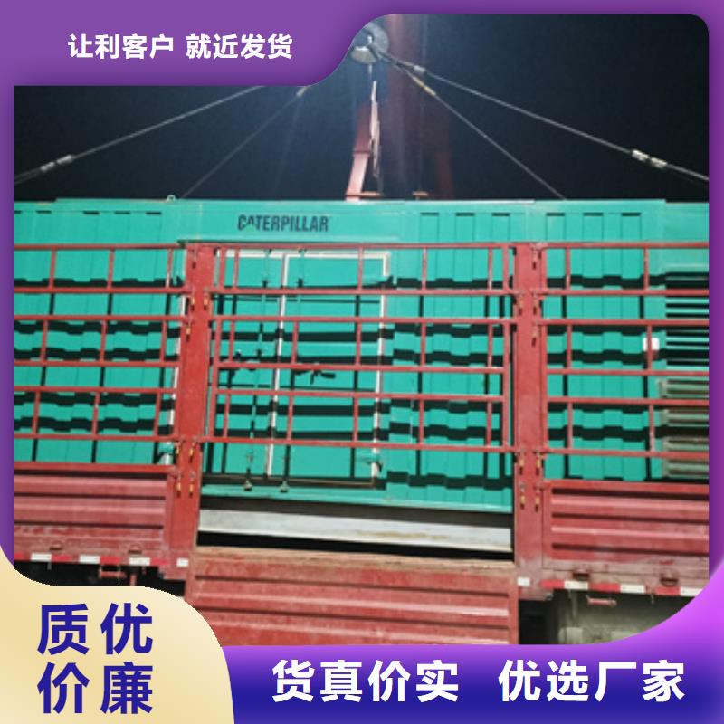 柴油发电机100kw发电机租赁厂家以质量求生存