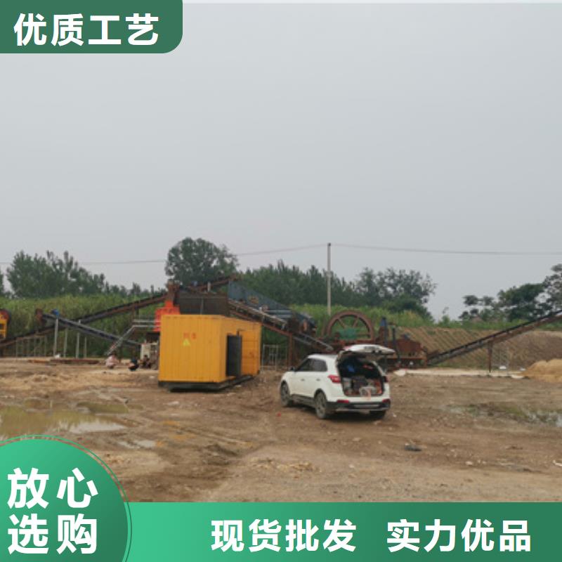 柴油发电机-500kw发电机租赁货品齐全