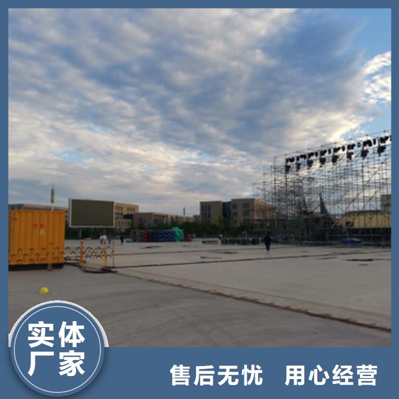 柴油发电机100kw发电机租赁厂家以质量求生存