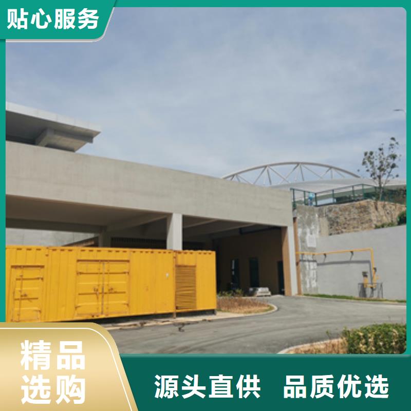 柴油发电机550kw发电机租赁价格有优势