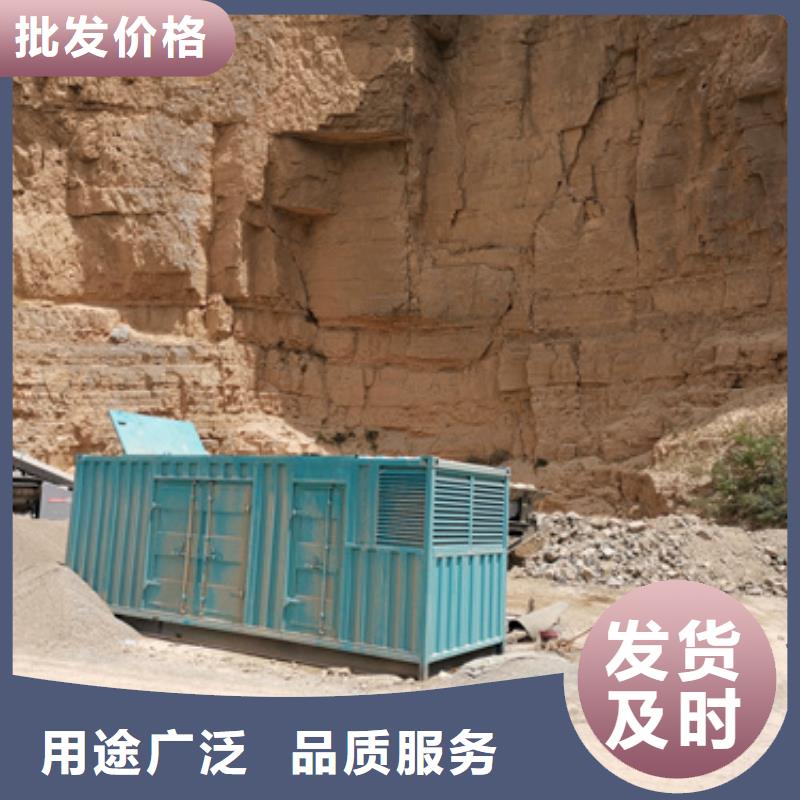柴油发电机,200kw发电机租赁现货批发
