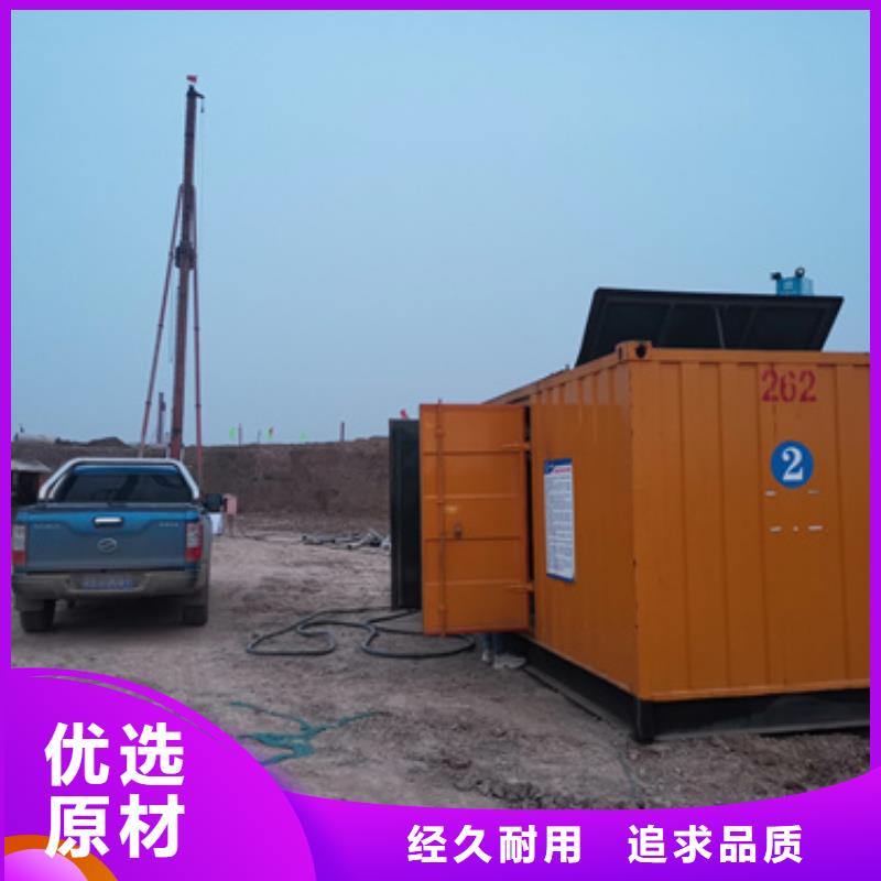 柴油发电机,200kw发电机租赁现货批发