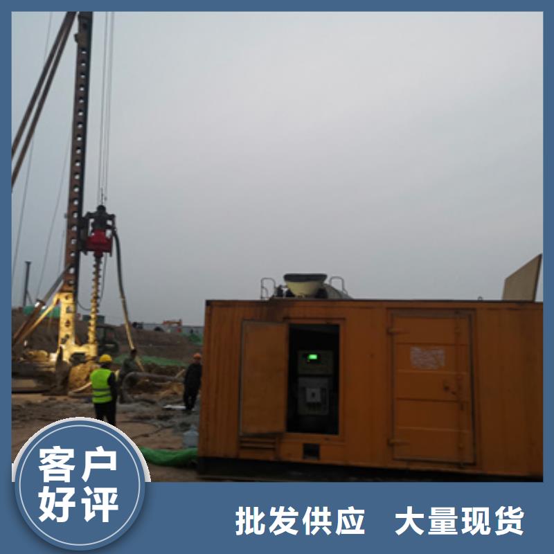 柴油发电机550kw发电机租赁价格有优势