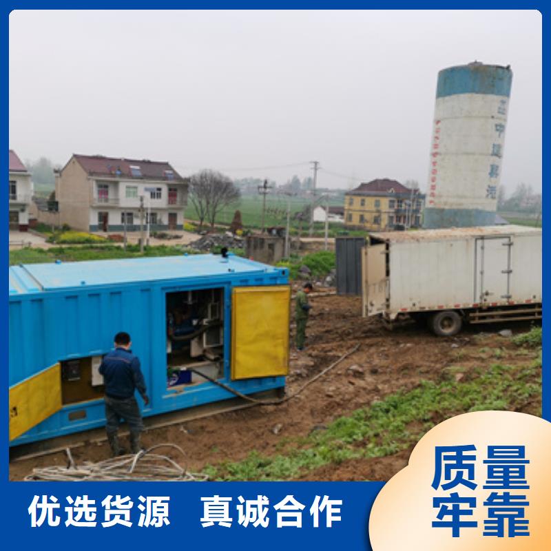 柴油发电机,200kw发电机租赁现货批发