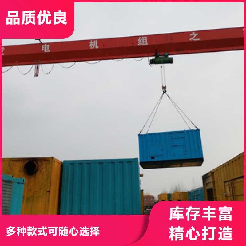 柴油发电机1800kw发电机租赁闪电发货