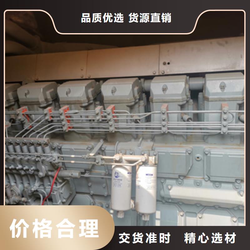 柴油发电机,200kw发电机租赁现货批发