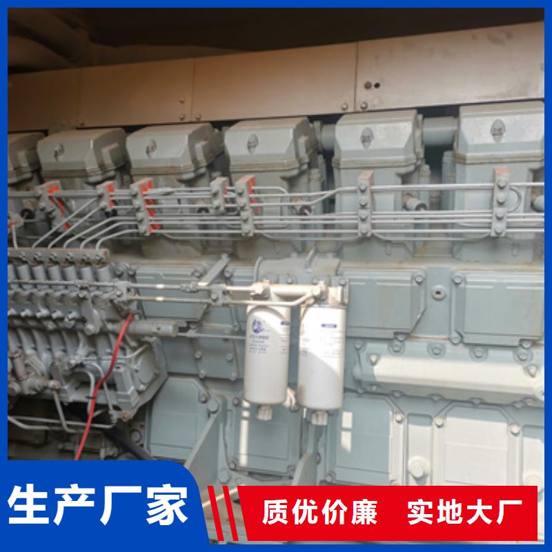 柴油发电机-500kw发电机租赁货品齐全