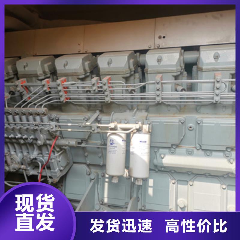 柴油发电机2800kw发电机出租专注生产N年