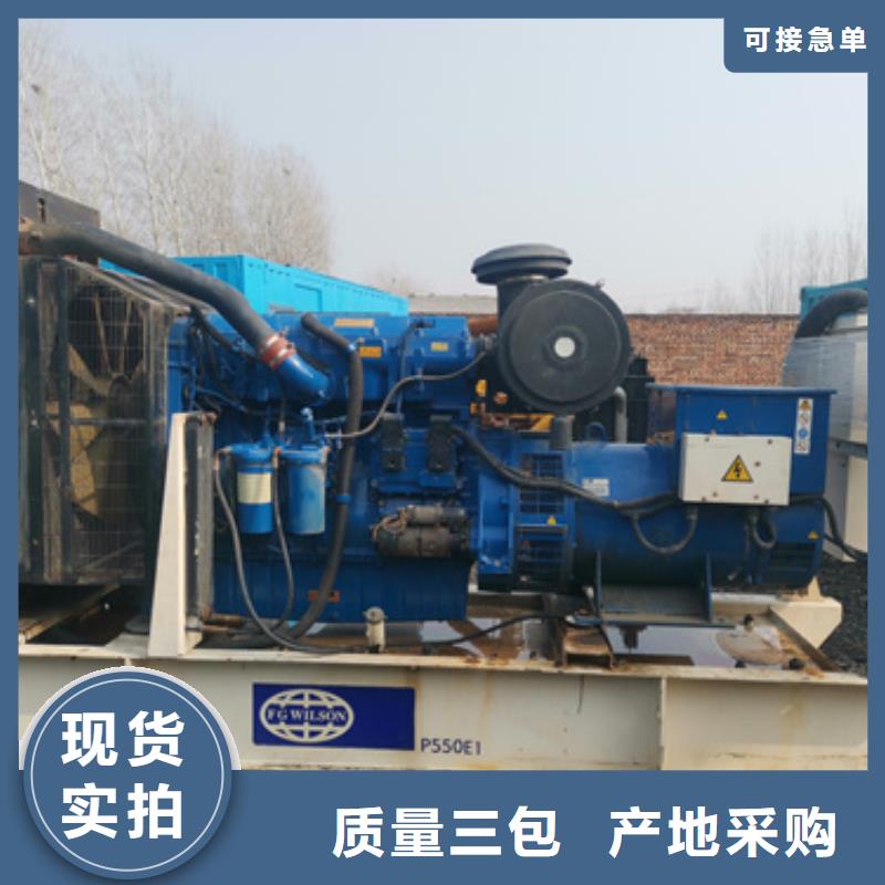 柴油发电机,200kw发电机租赁现货批发