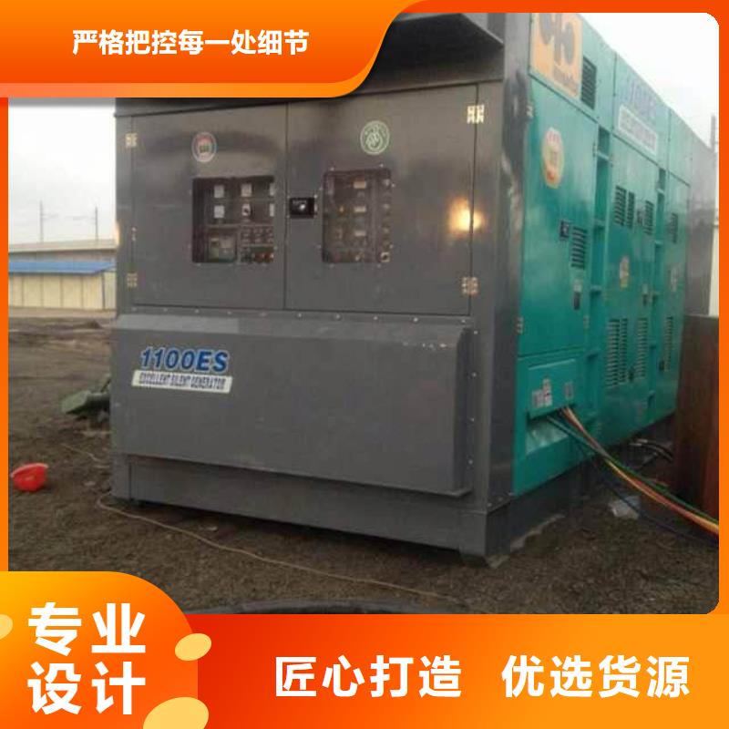 柴油发电机,200kw发电机租赁现货批发