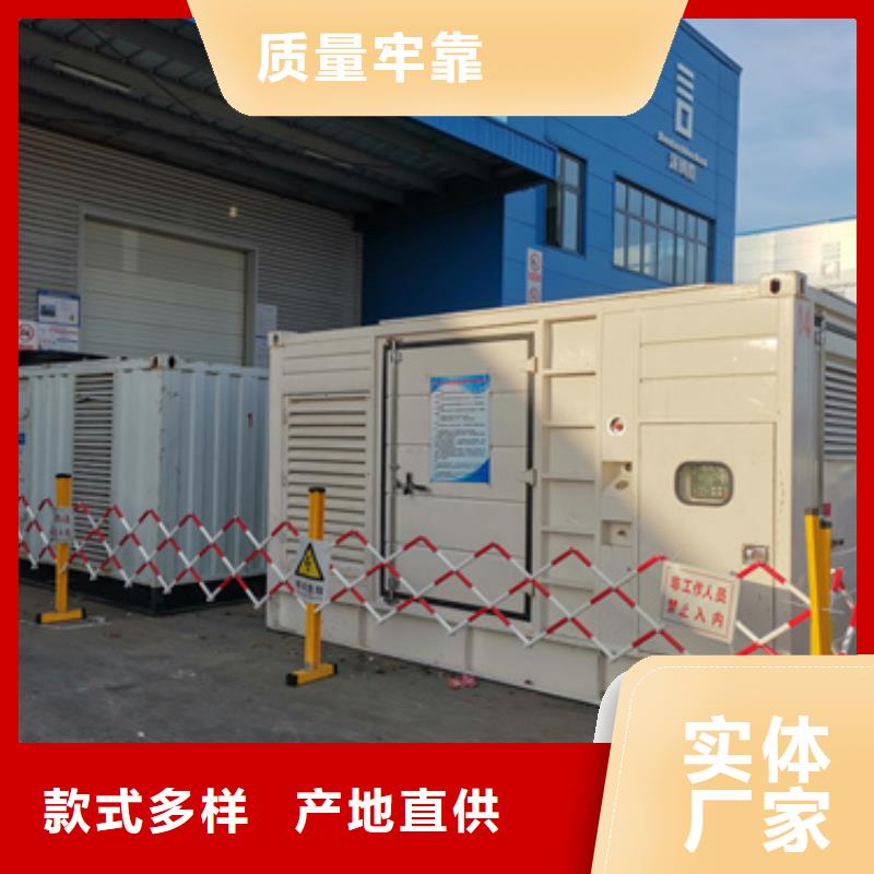 400KW发电车出租省油省心