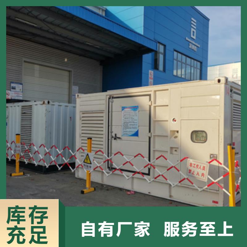 1200KW发电机出租省油省心