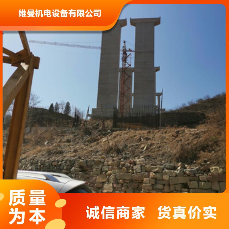 桂林【当地】{维曼}150KW发电机出租24小时服务_行业案例