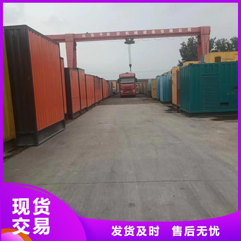 应急电源车租赁口碑好含税含电缆运费