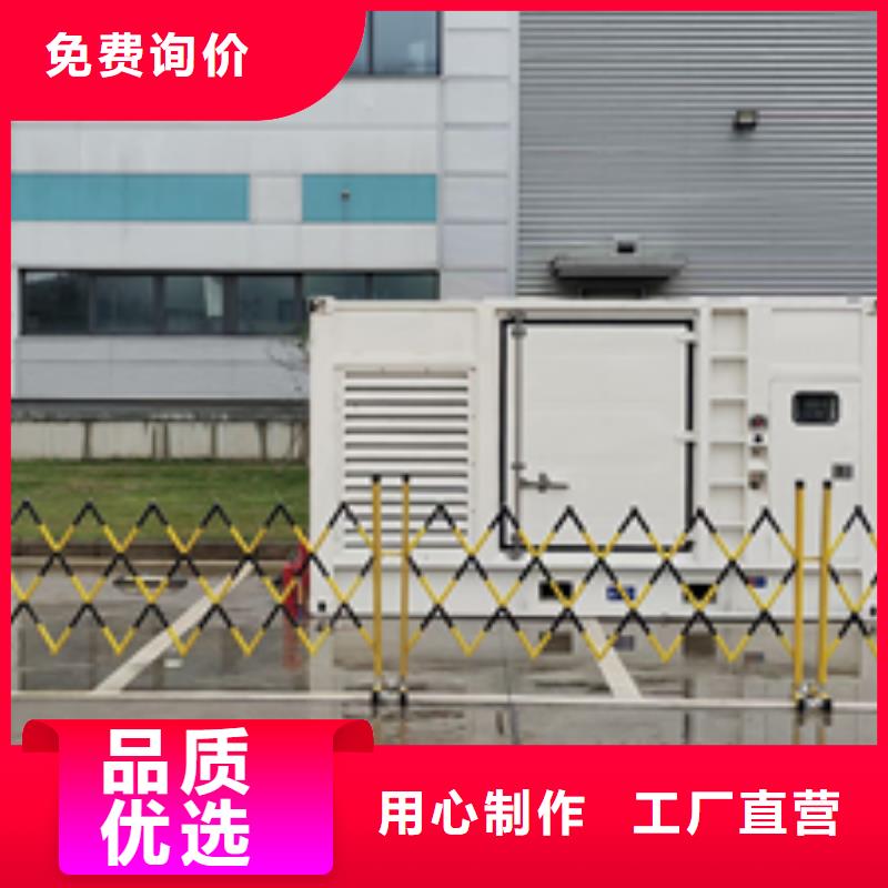 200KW发电机出租