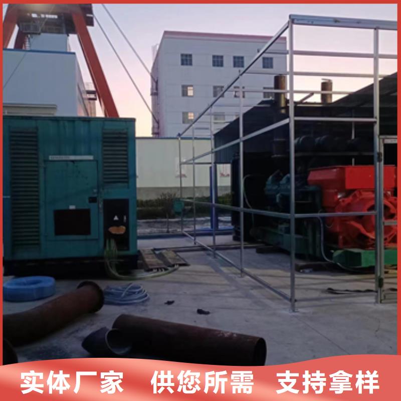 滁州生产1400KW发电机租赁