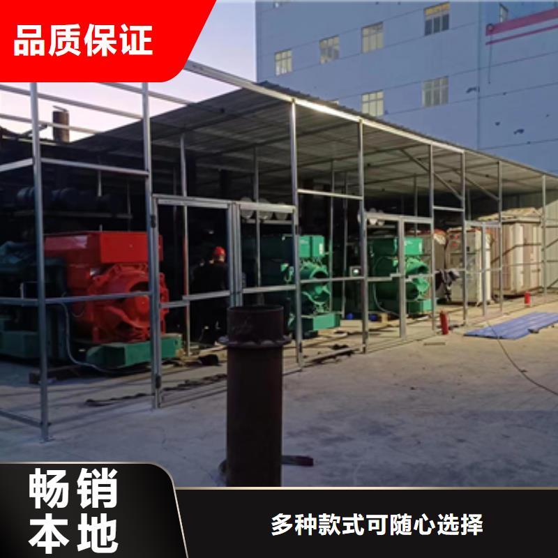 300KW电源车租赁口碑好含税含电缆运费
