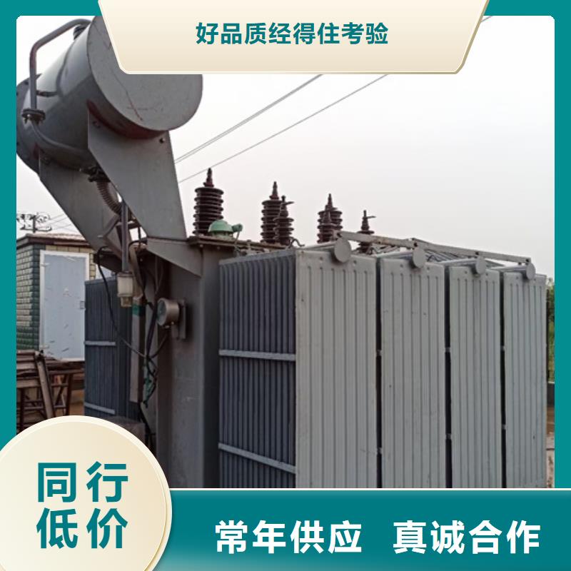租赁应急发电车信息质量放心