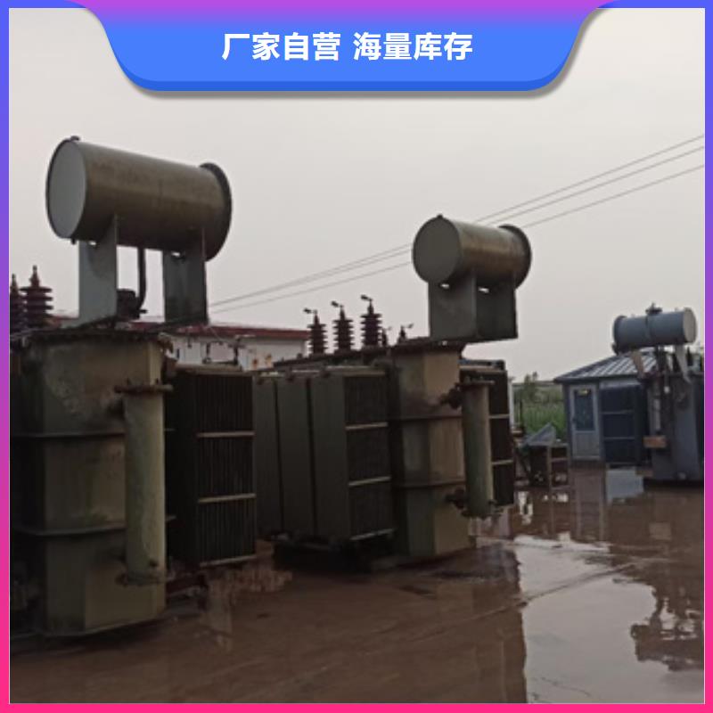 变压器出租批发厂家