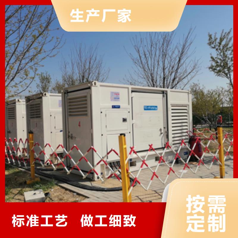 200KW发电机租赁