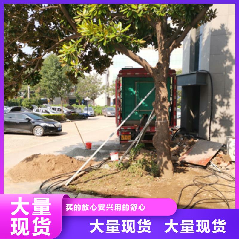 700KW发电机出租含电缆含运费24小时现货速发