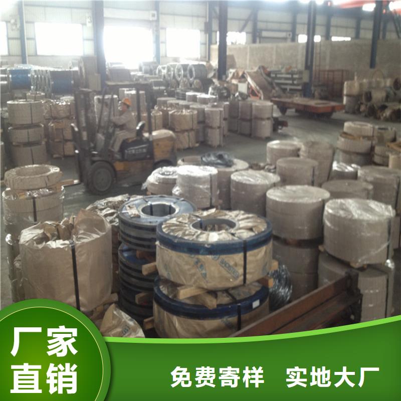 供应DR-8CA涂黄马口铁，可单双面覆膜，分小条，规格齐全免费拿样武钢