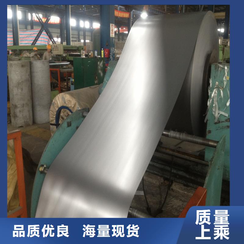 供应DR-8CA涂黄马口铁，可单双面覆膜，分小条，规格齐全免费拿样武钢