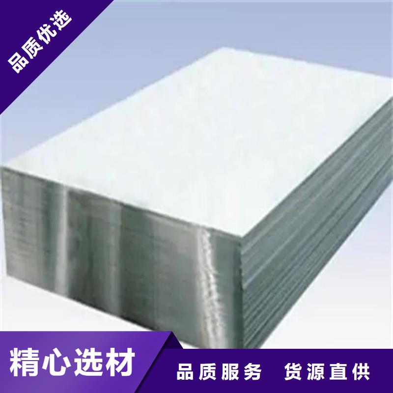 定制(攀铁)中厚铝板-中厚铝板质量可靠