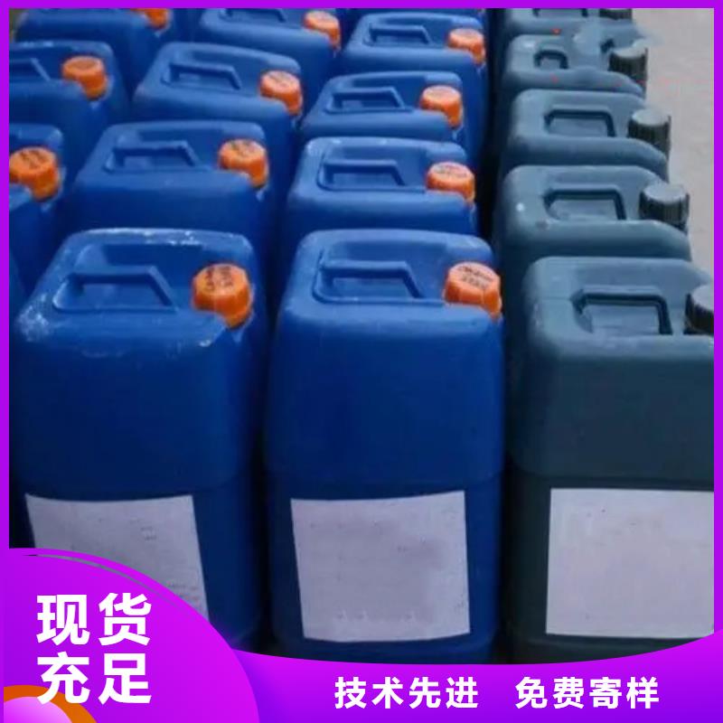 氯化苄-大品牌质量有保障