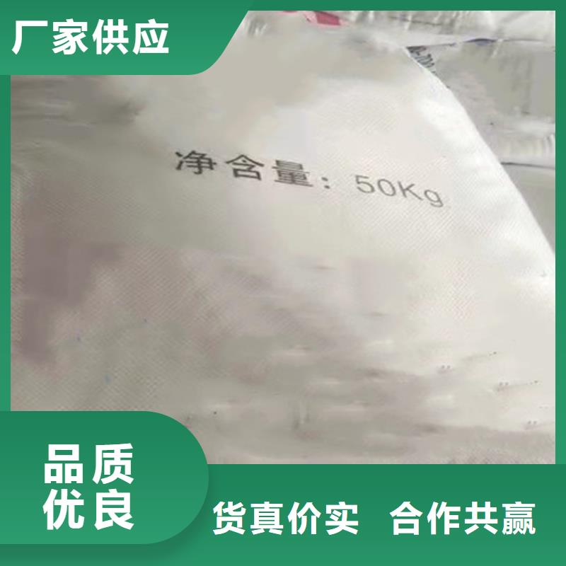 质量可靠的一甲基三氯硅烷基地