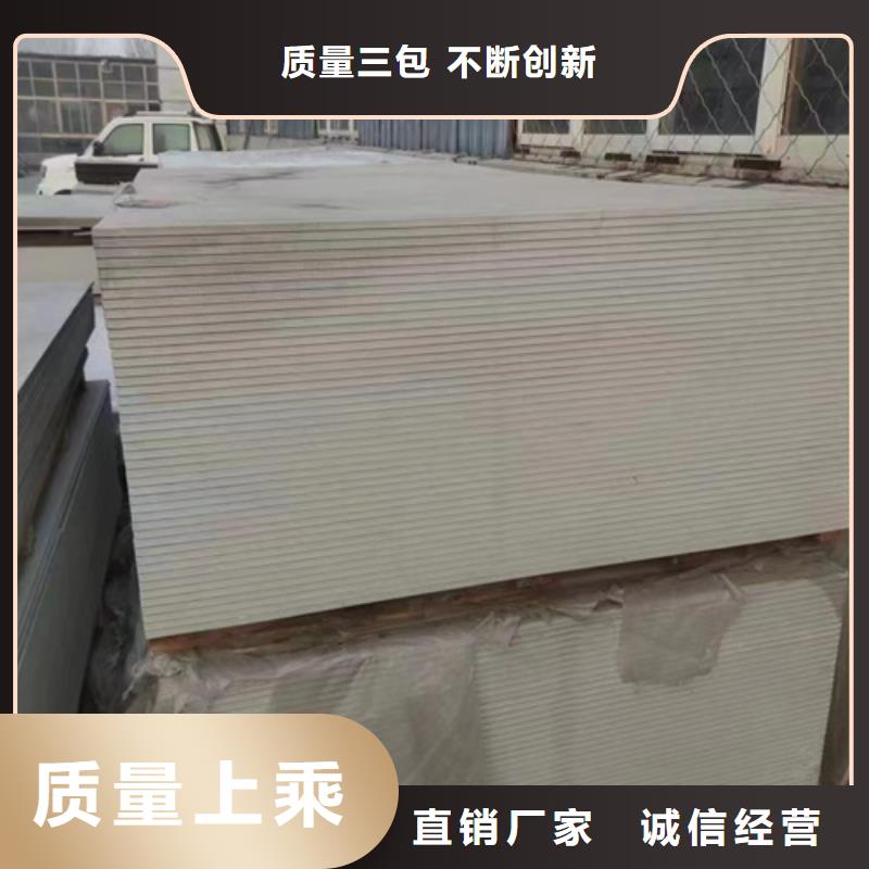 
铅板产地制造商