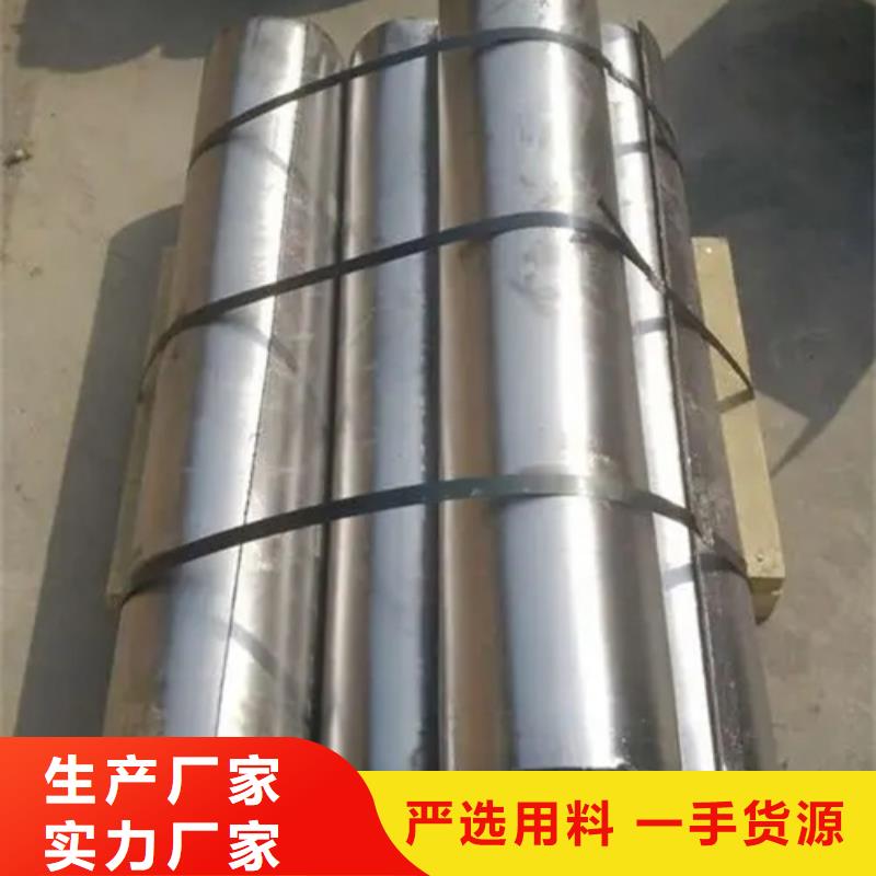 定制铅板_品牌厂家