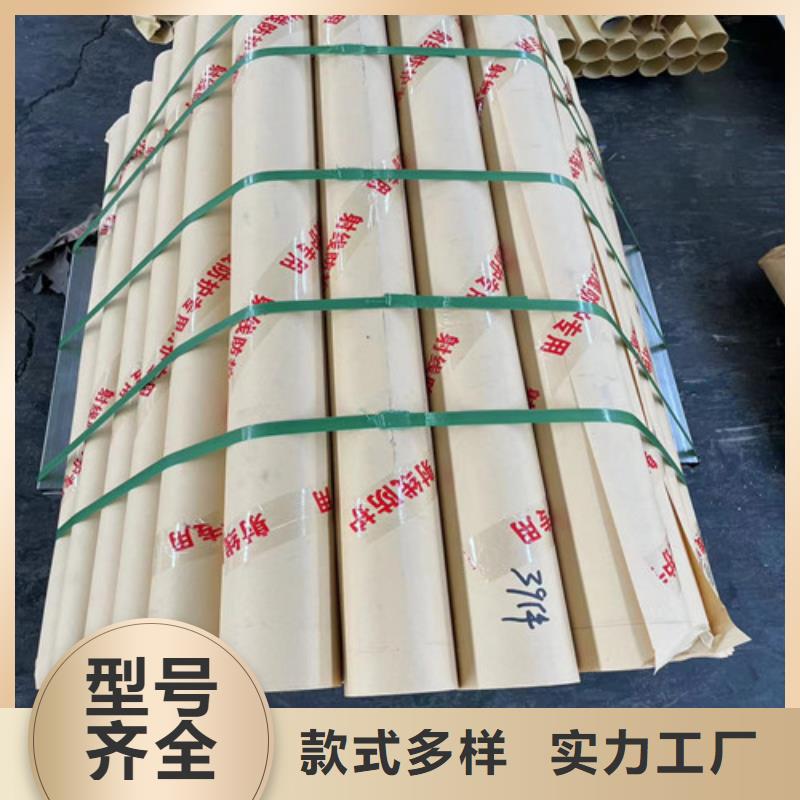 铅板价格品牌:荣美射线防护工程有限公司