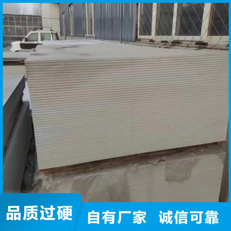 卖医用铅板的供货商