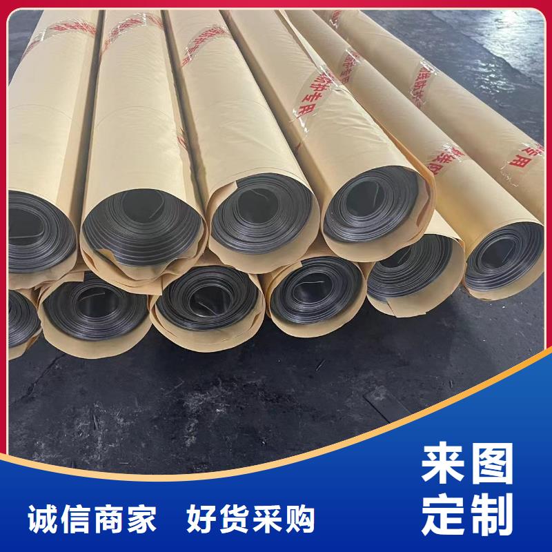 荣美射线防护工程有限公司铅板可按时交货