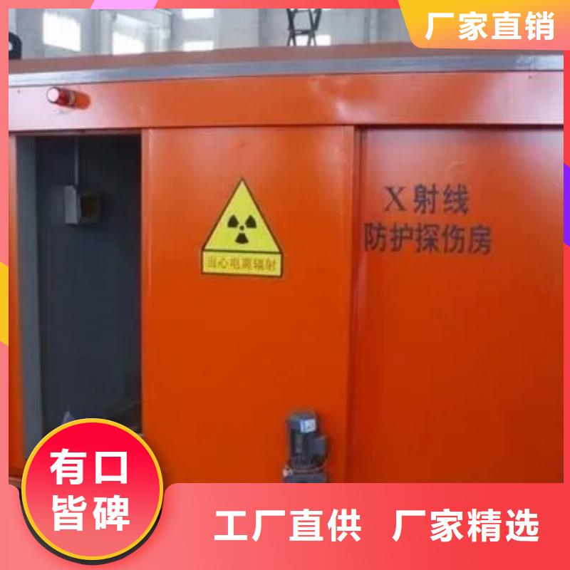 优选：医院CT室铅房工厂