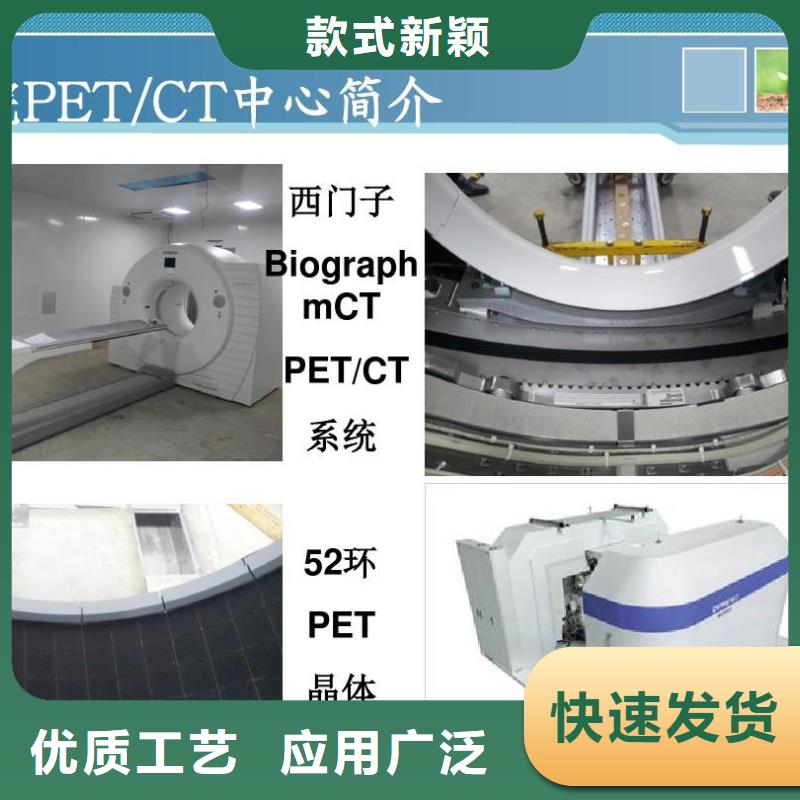 牙科CT铅门批发_荣美射线防护工程有限公司