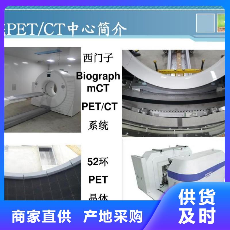 

医疗医用铅门源头直供厂家